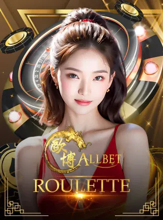 Roulette by สล็อต pg เว็บตรงแตกหนัก
