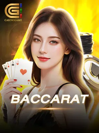 Baccarat by สล็อต pg เว็บตรงแตกหนัก