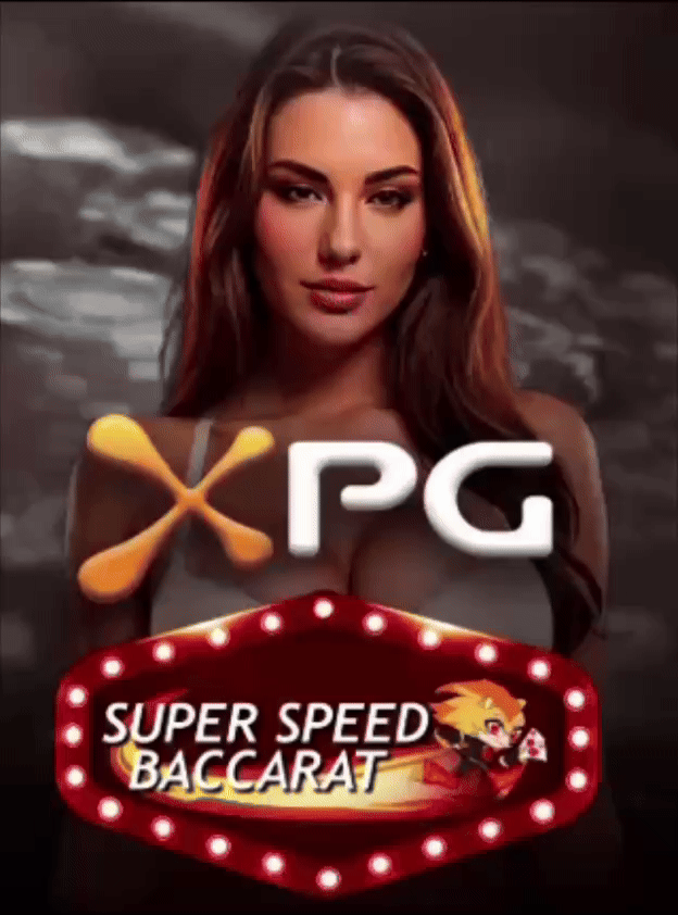 XPG by สล็อต pg เว็บตรงแตกหนัก