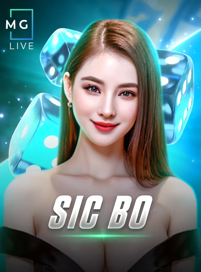 Sicbo by สล็อต pg เว็บตรงแตกหนัก